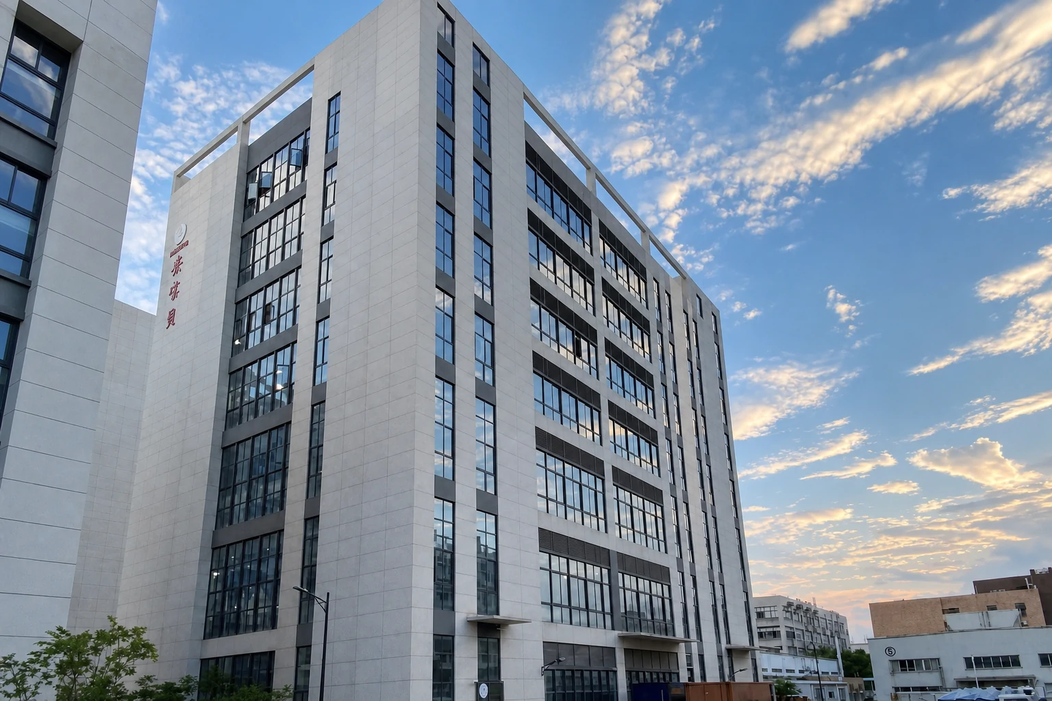 Ansafe Baby factory